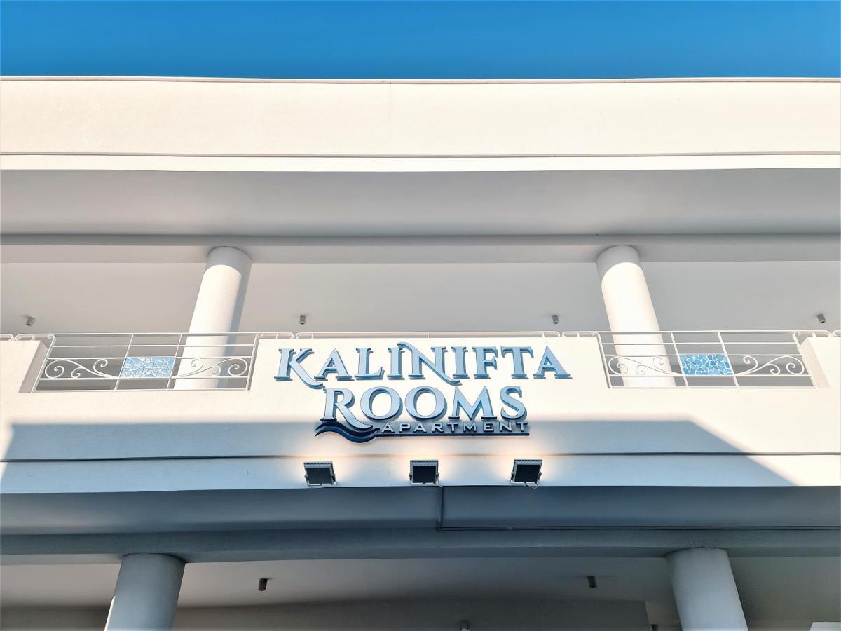 Kalinifta Rooms Apartment Torre Lapillo Exterior foto